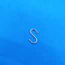 Metal S Hook 27mm Height 2mm Steel Wire x 10-Hook-Easy Bay