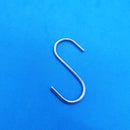 Metal S Hook 54mm Height 2.5mm Steel Wire x 10-Hook-Easy Bay