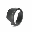 EW-83H Camera Flower Shape Lens Hood EW-83H 77mm For Canon EF24-105mmF4L IS USM-Camera Accessory-Easy Bay