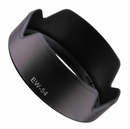 EW-54 Replace Lens Hood Lotus Shape Models Lens Hood Cap Light Shading Cover Lens Hood For Canon Camera-Camera Accessory-Easy Bay